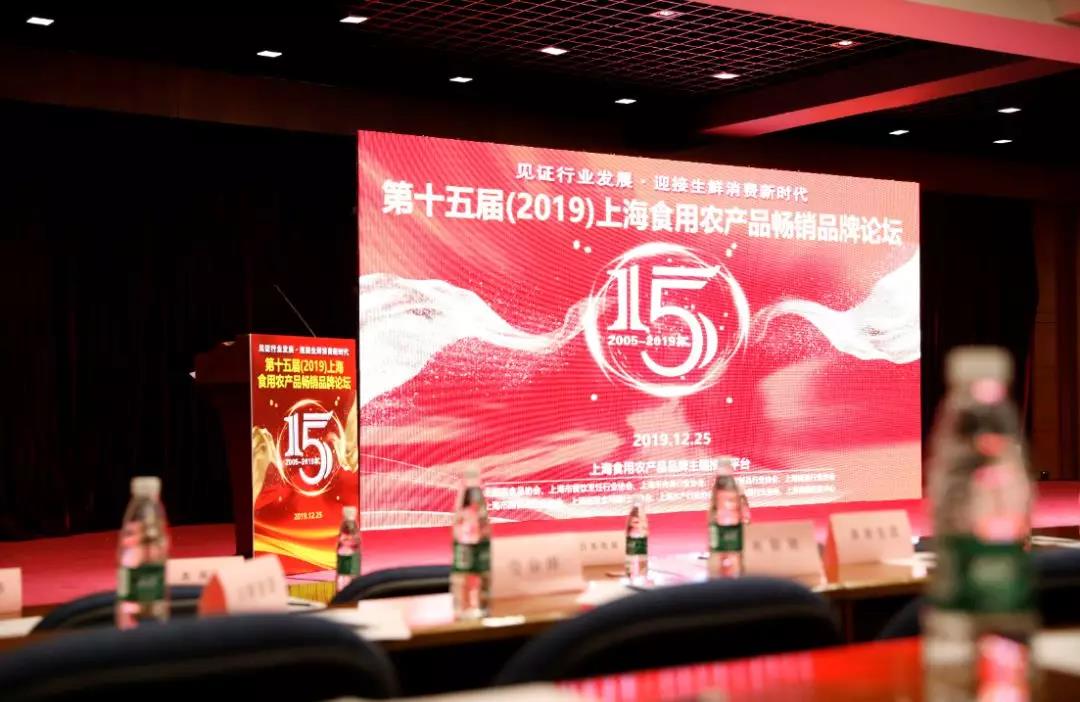 2019年末收官，太湖(hú)黑再獲兩項殊榮！